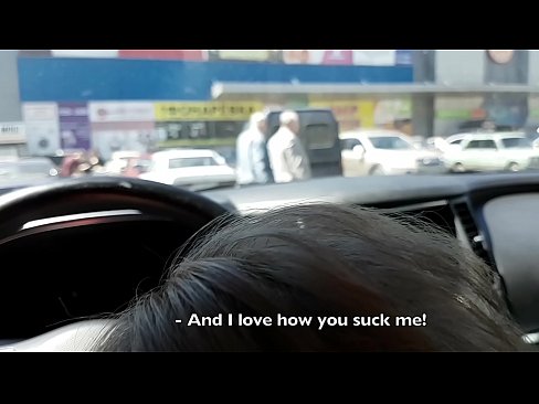 ❤️ Usisan na parkiralištu ispred supermarketa ❌ Porno vk kod nas ️❤